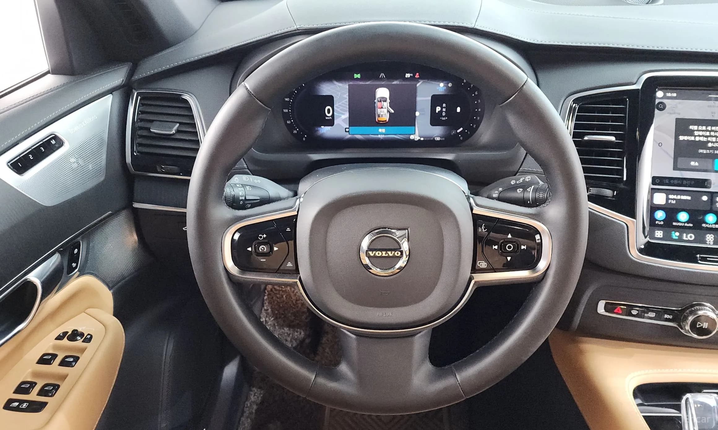 XC90 Gen 2
