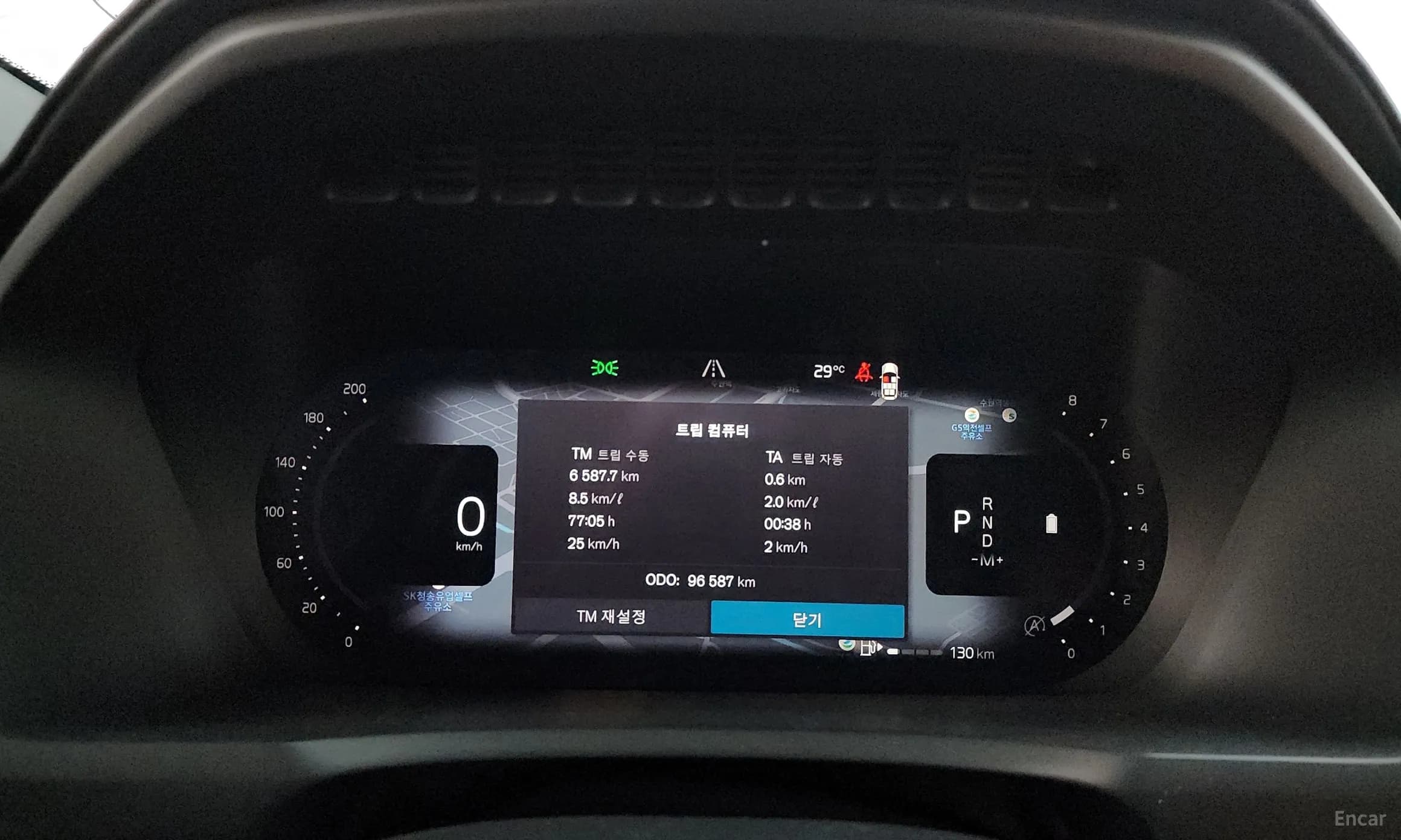 XC90 Gen 2