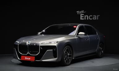 7 Series (G70)