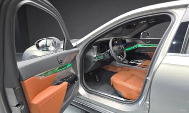 7 Series (G70)