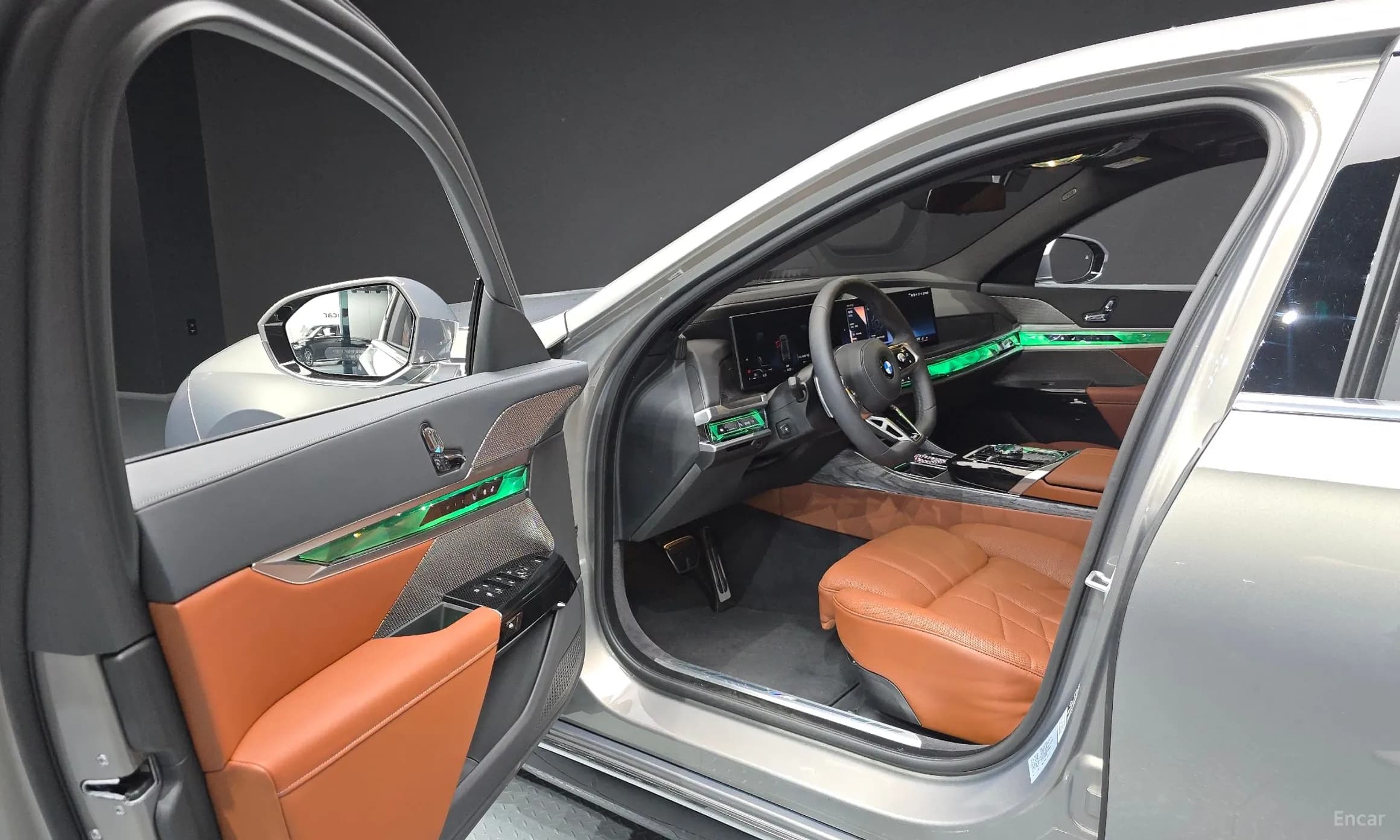 7 Series (G70)