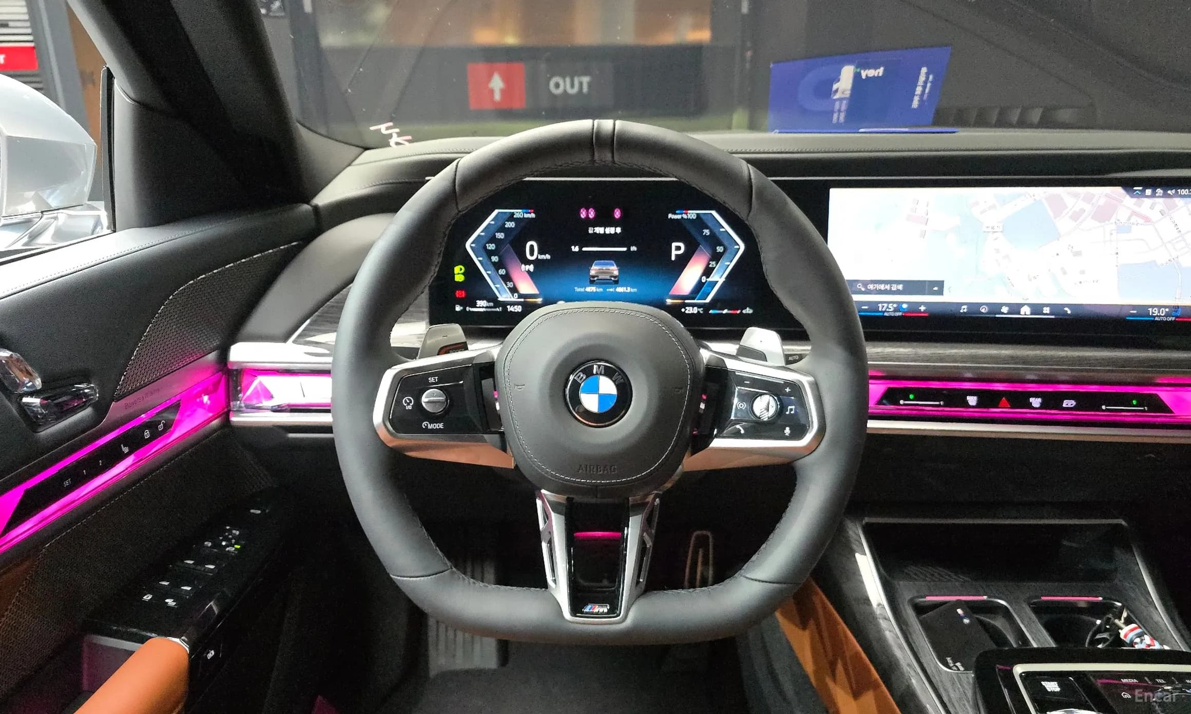 7 Series (G70)