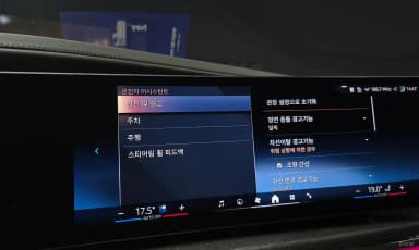 7 Series (G70)