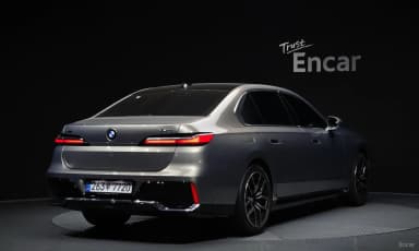 7 Series (G70)
