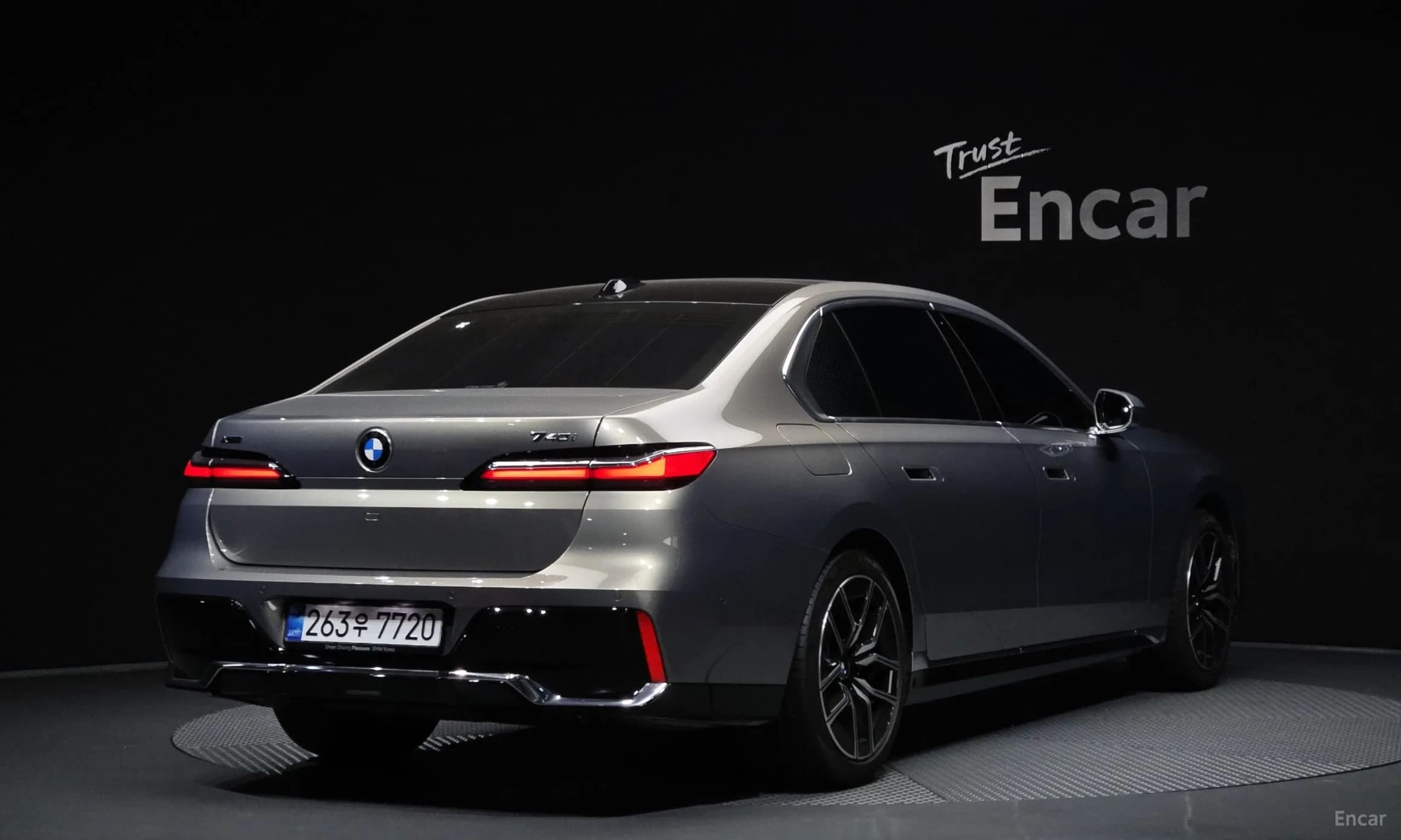 7 Series (G70)