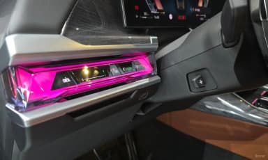 7 Series (G70)