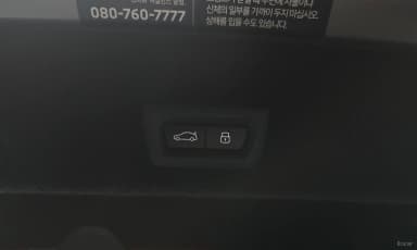 7 Series (G70)