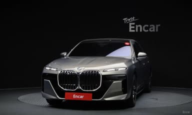 7 Series (G70)
