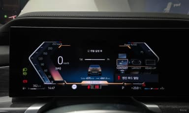 7 Series (G70)