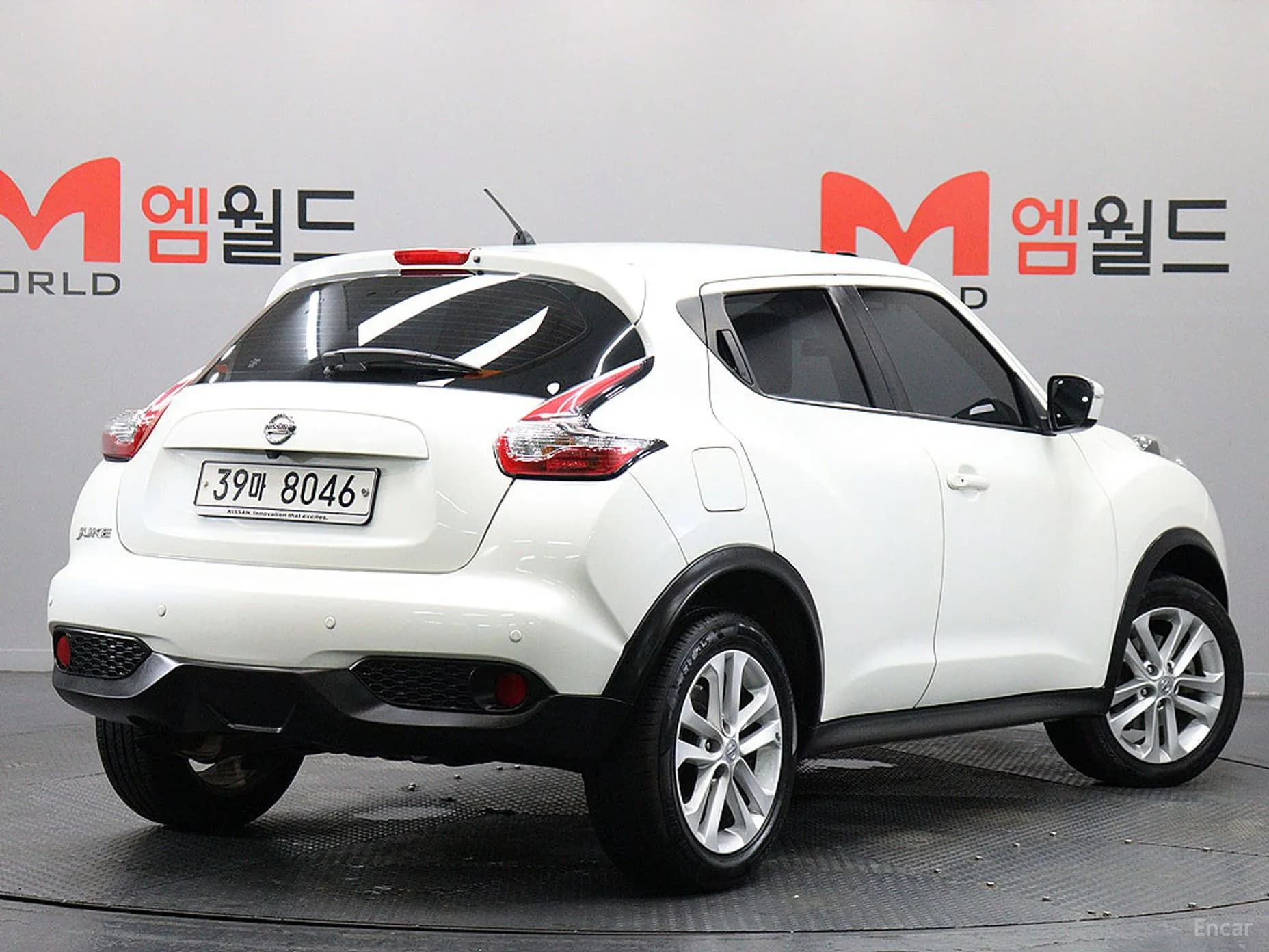 Juke