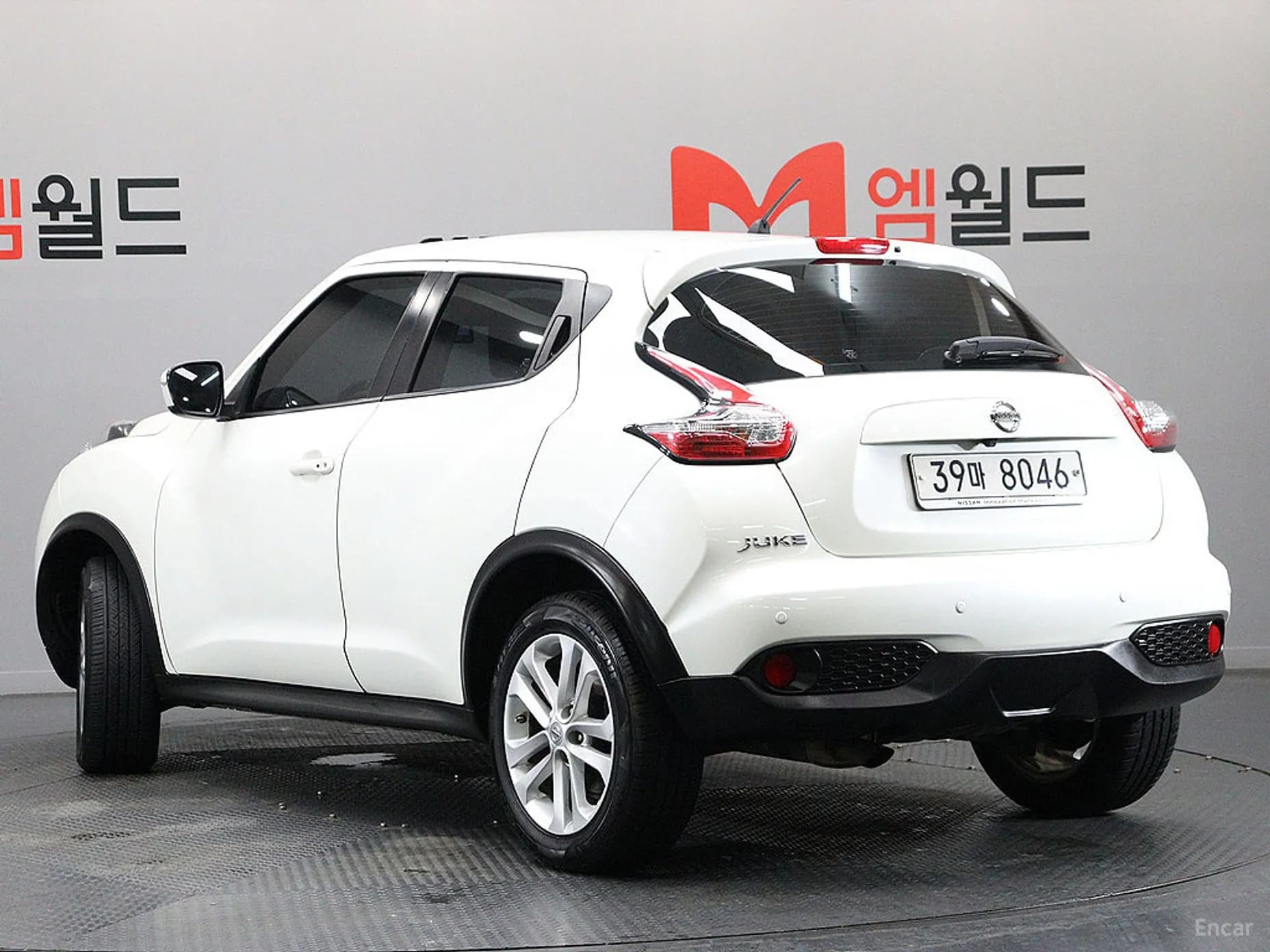 Juke