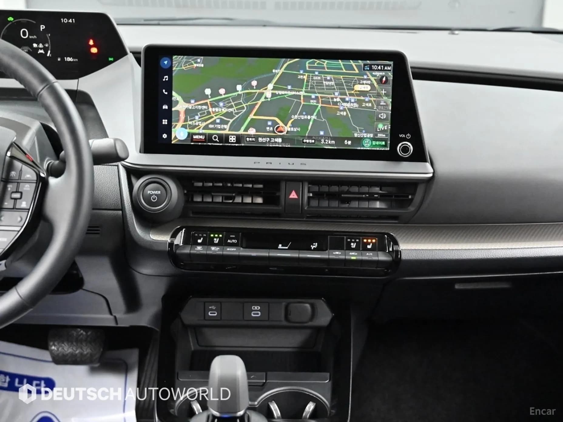 Prius 5th Generation