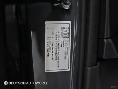 Prius 5th Generation