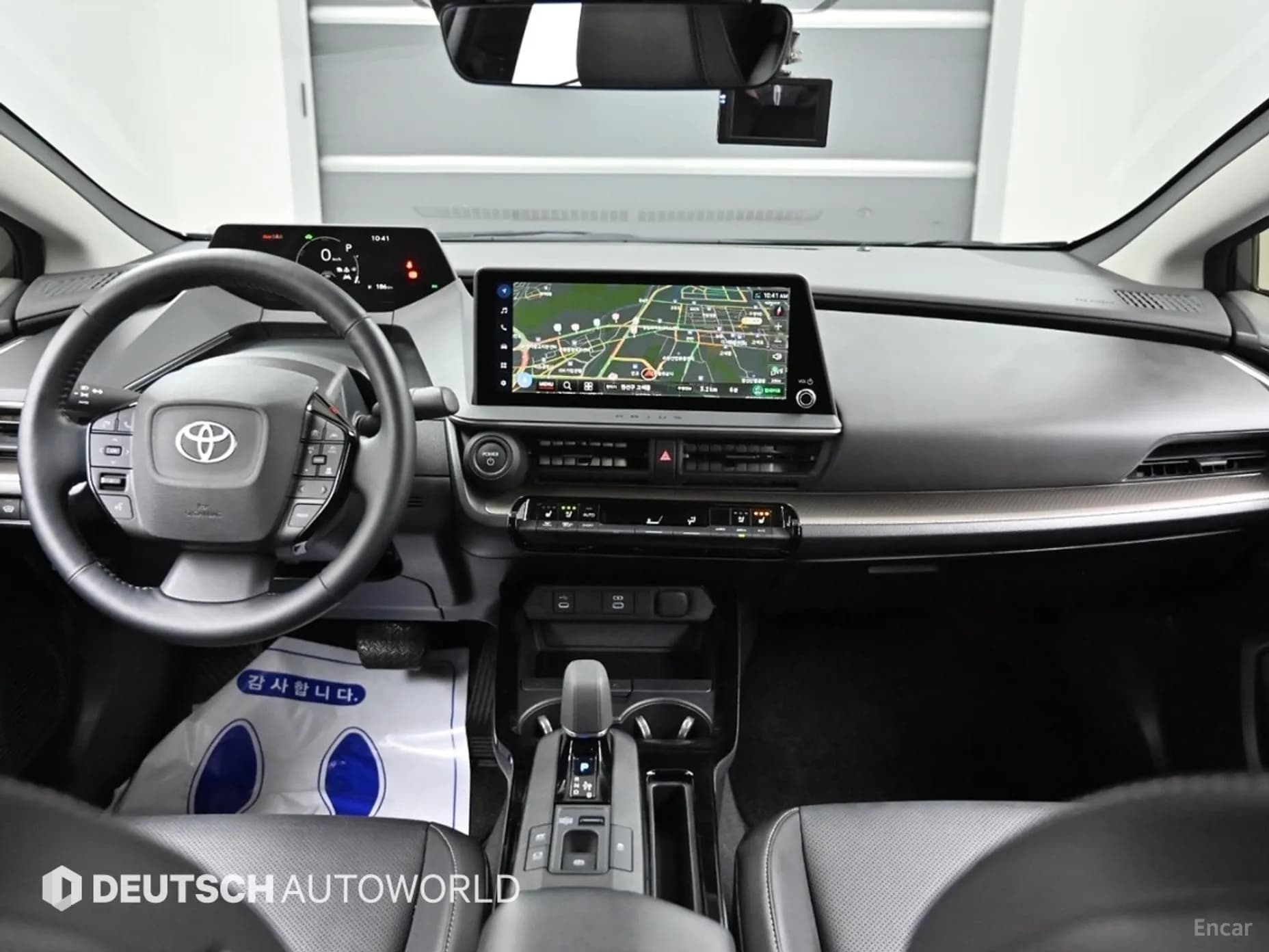 Prius 5th Generation