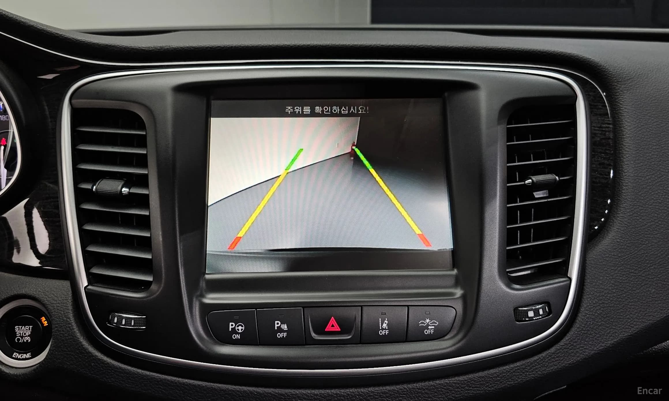 200 Second generation