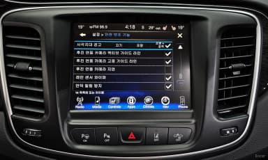 200 Second generation