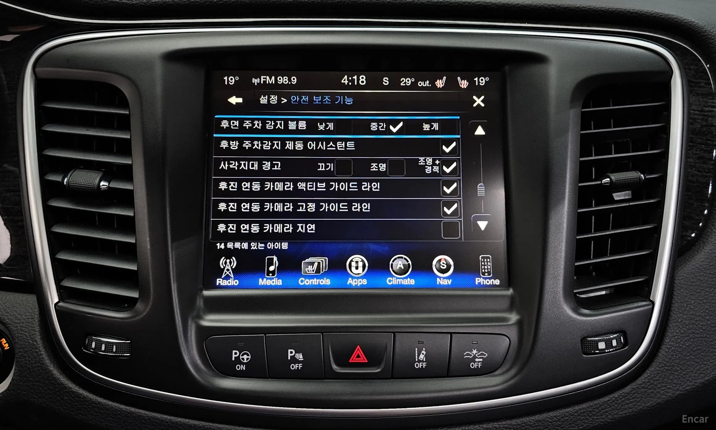 200 Second generation