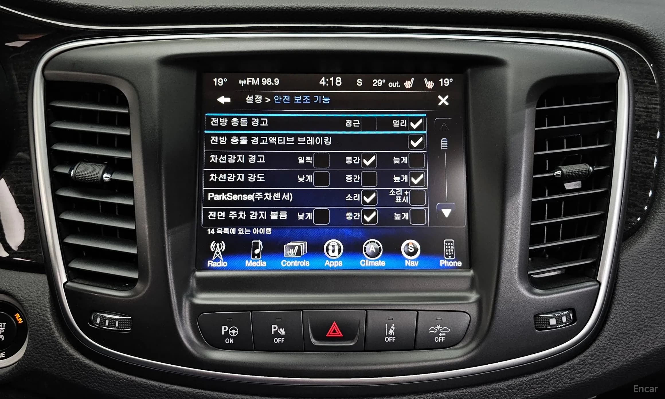 200 Second generation