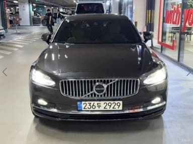 S90