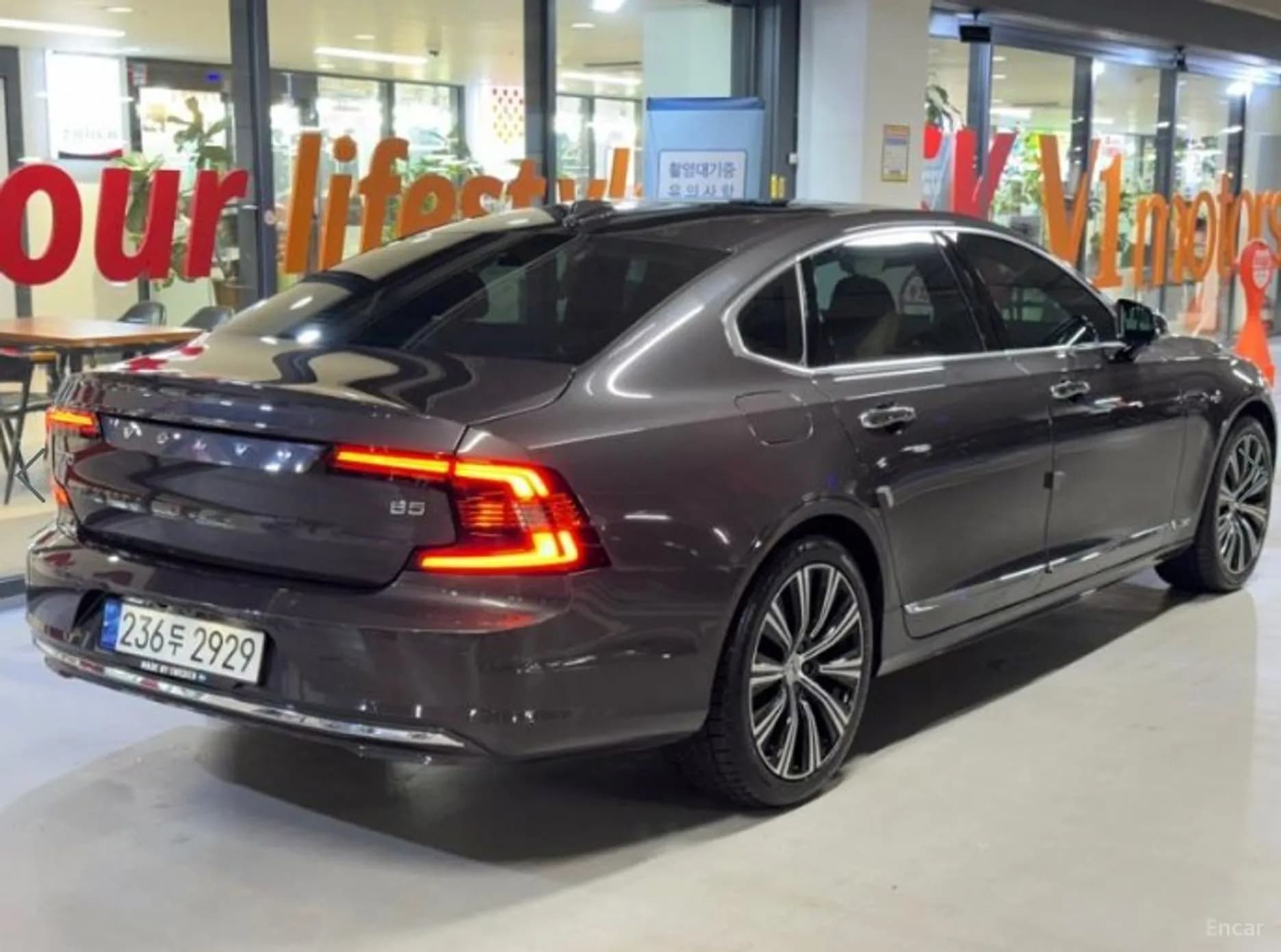 S90