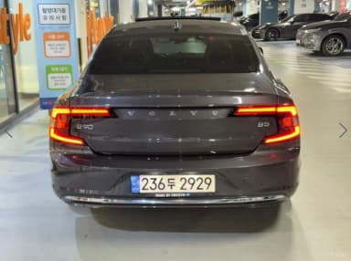 S90
