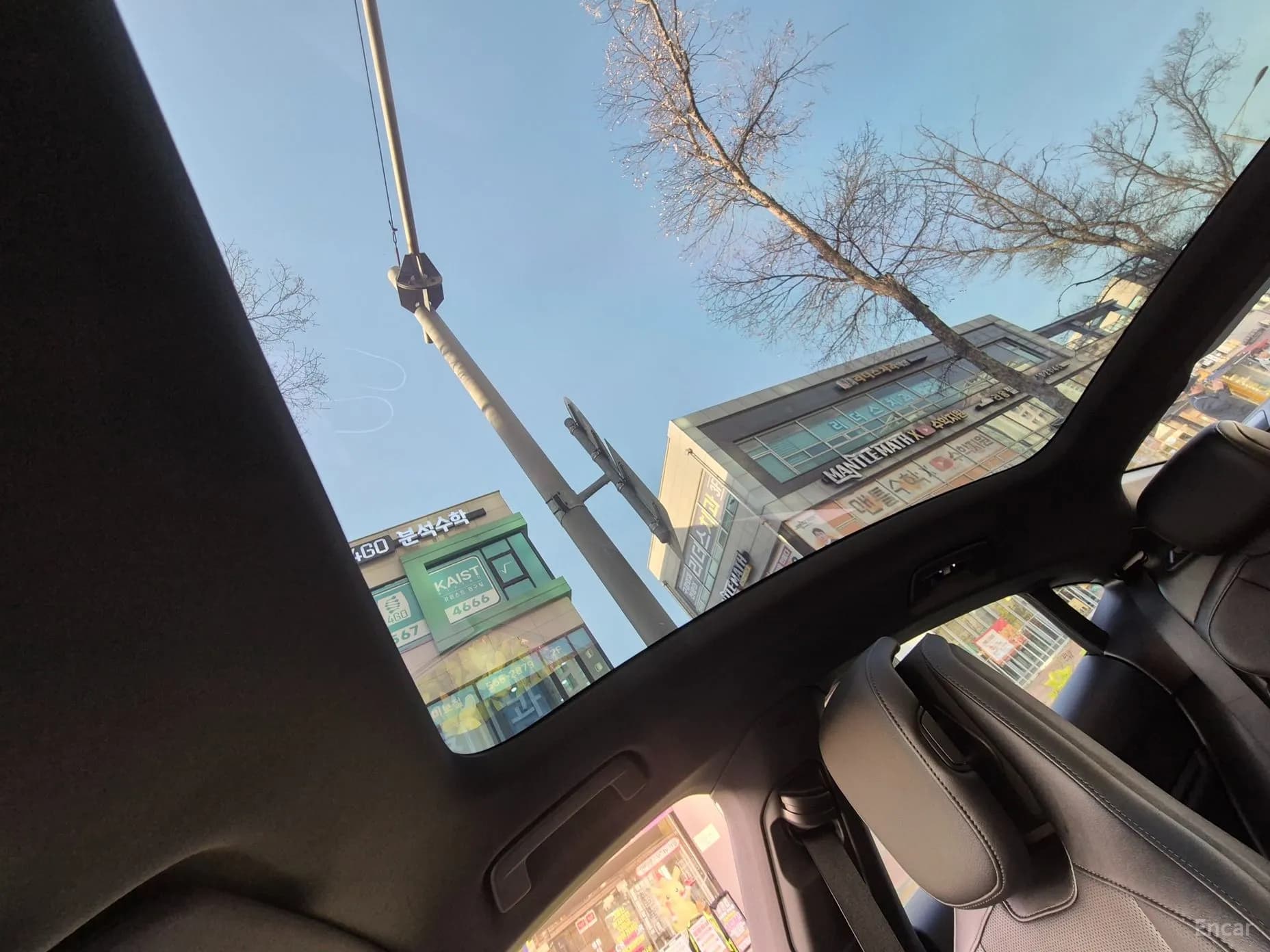 Taikan