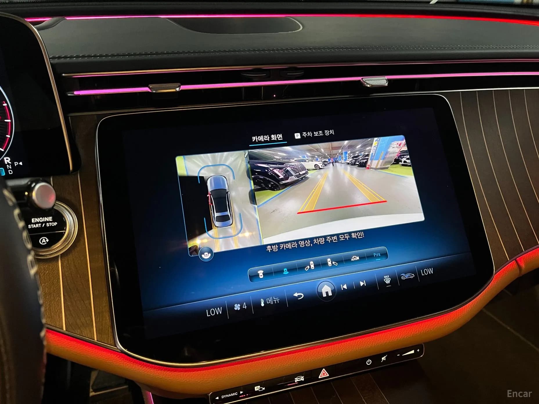 E-Class W214