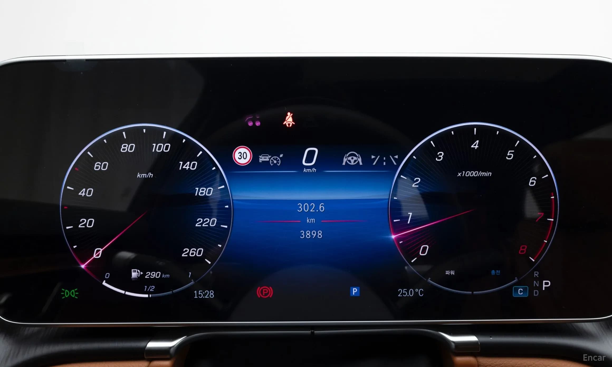 S-Class W223