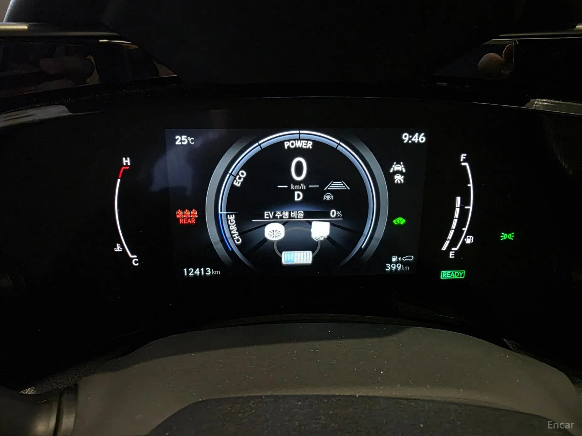 NX350h Gen 2