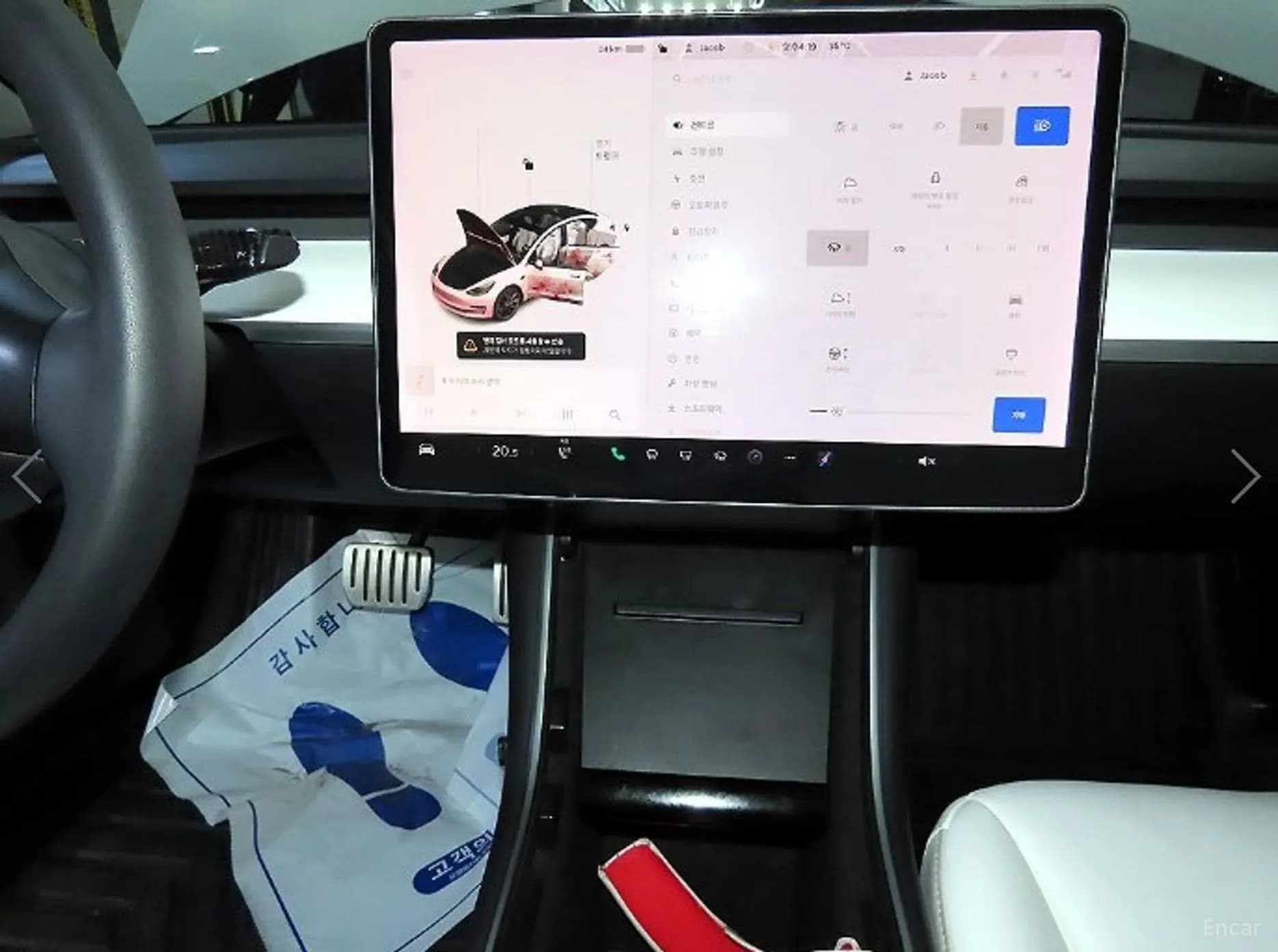 Model 3