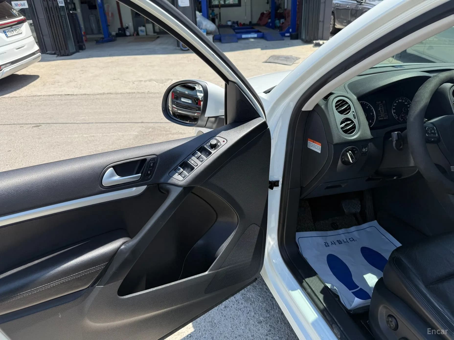 New Tiguan
