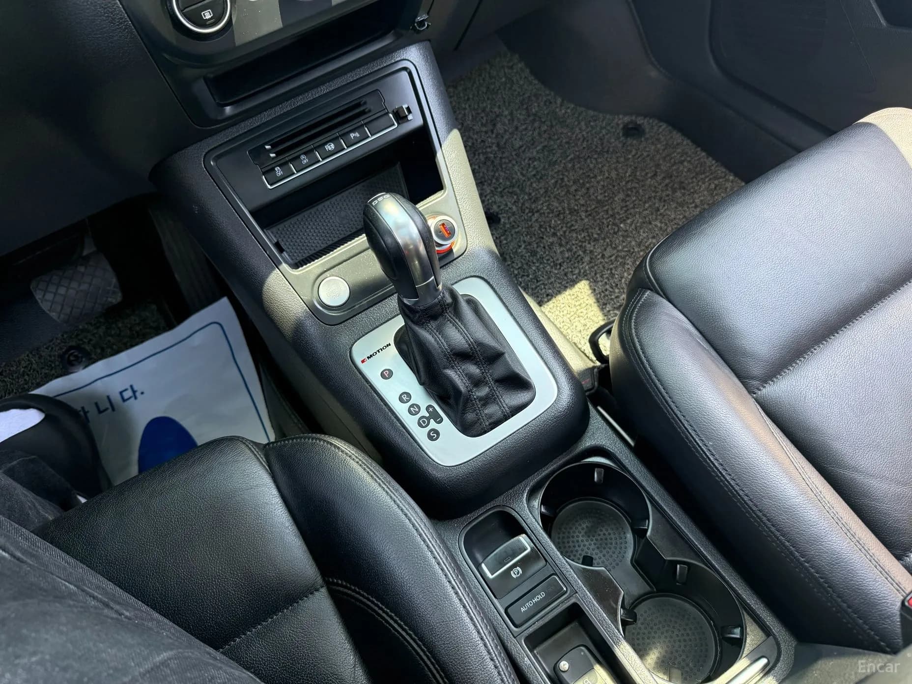 New Tiguan