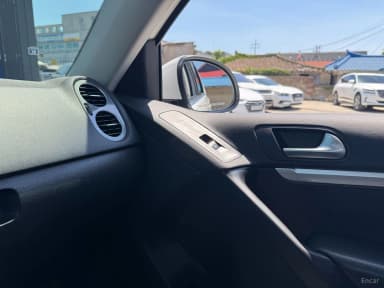 New Tiguan