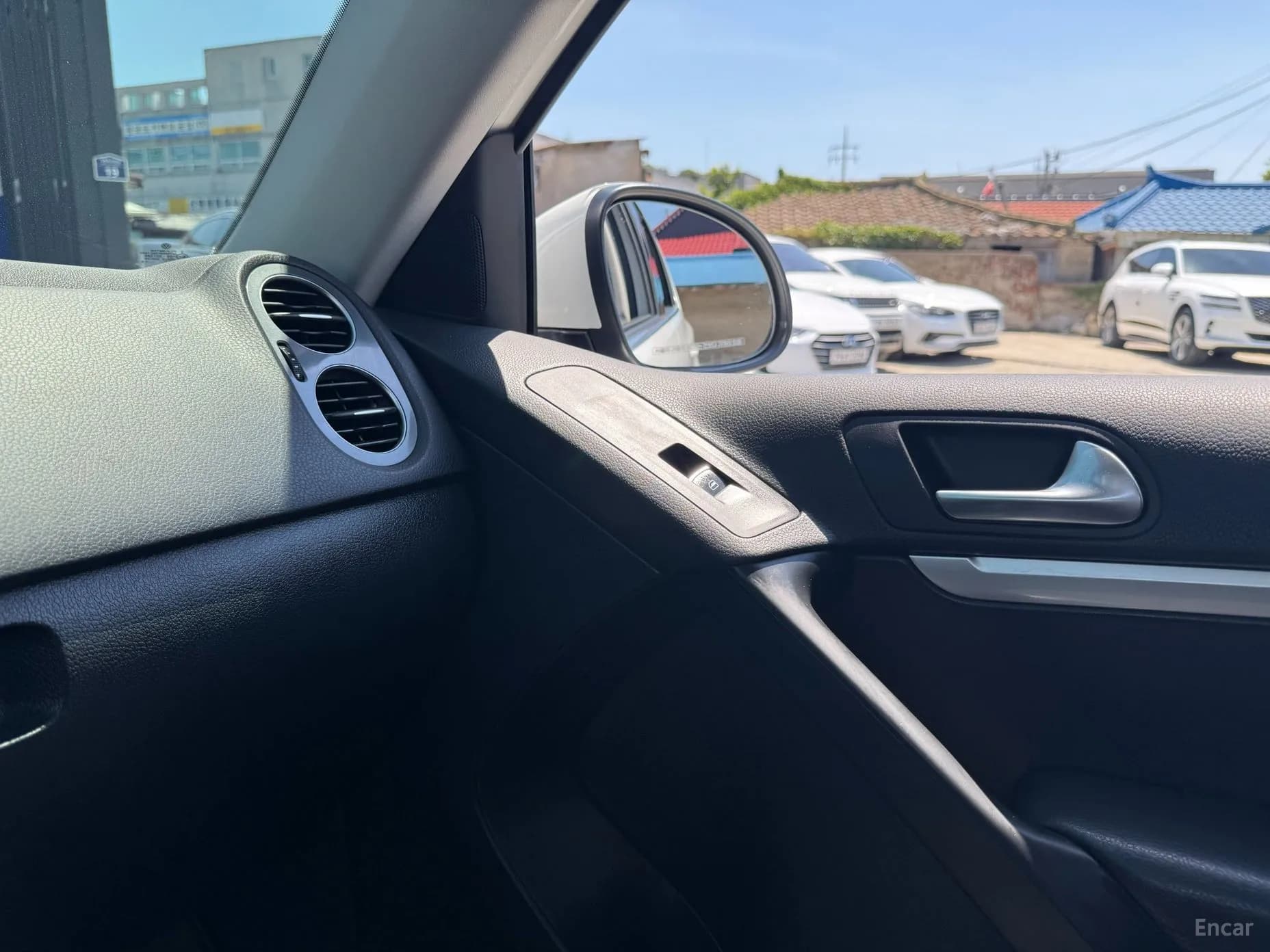 New Tiguan