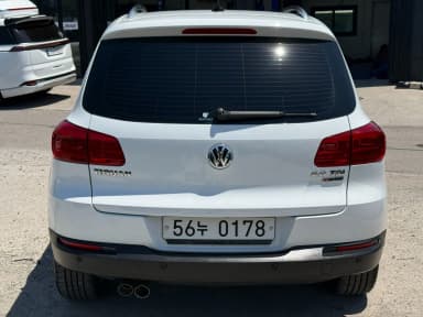 New Tiguan