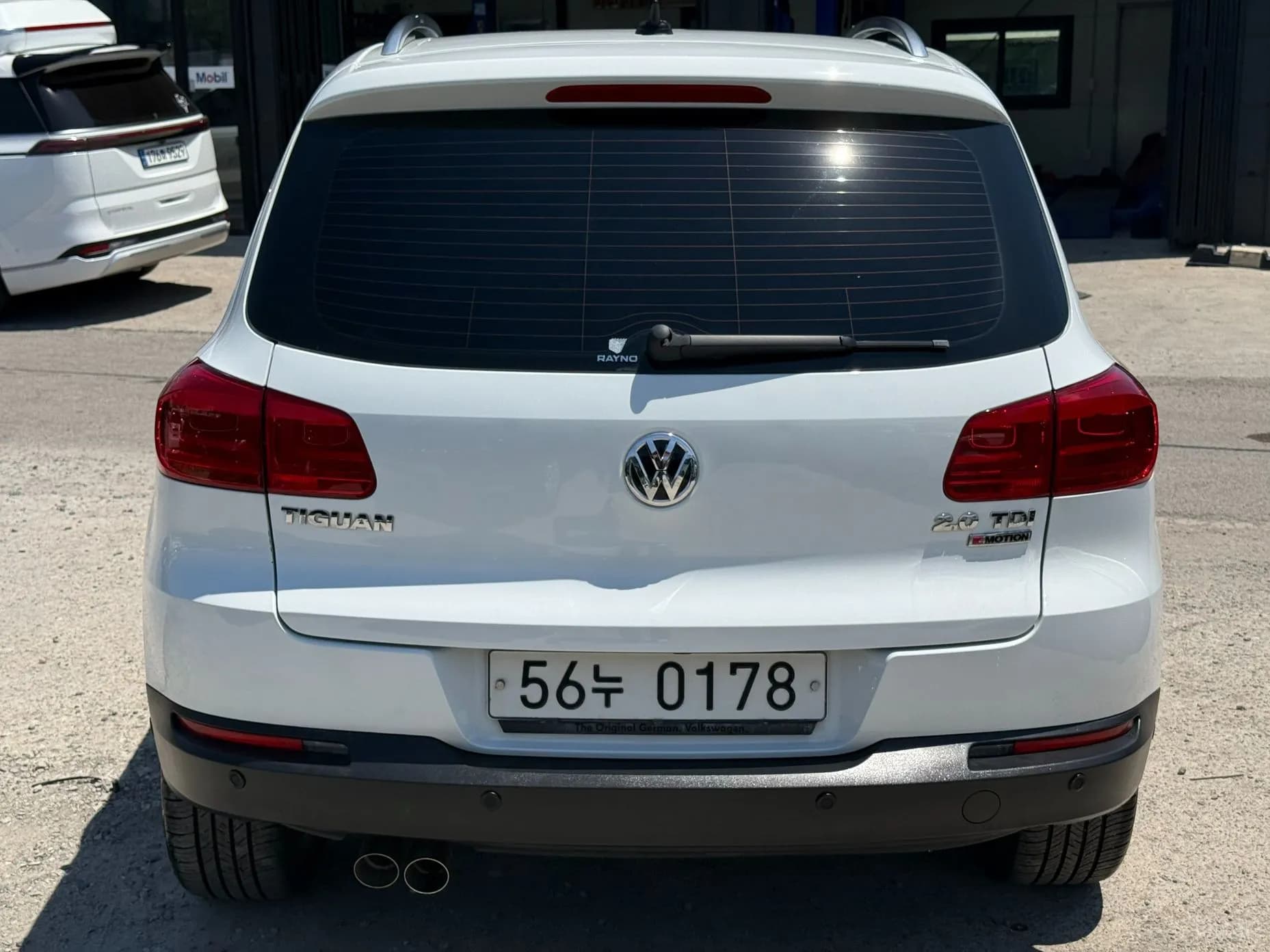 New Tiguan