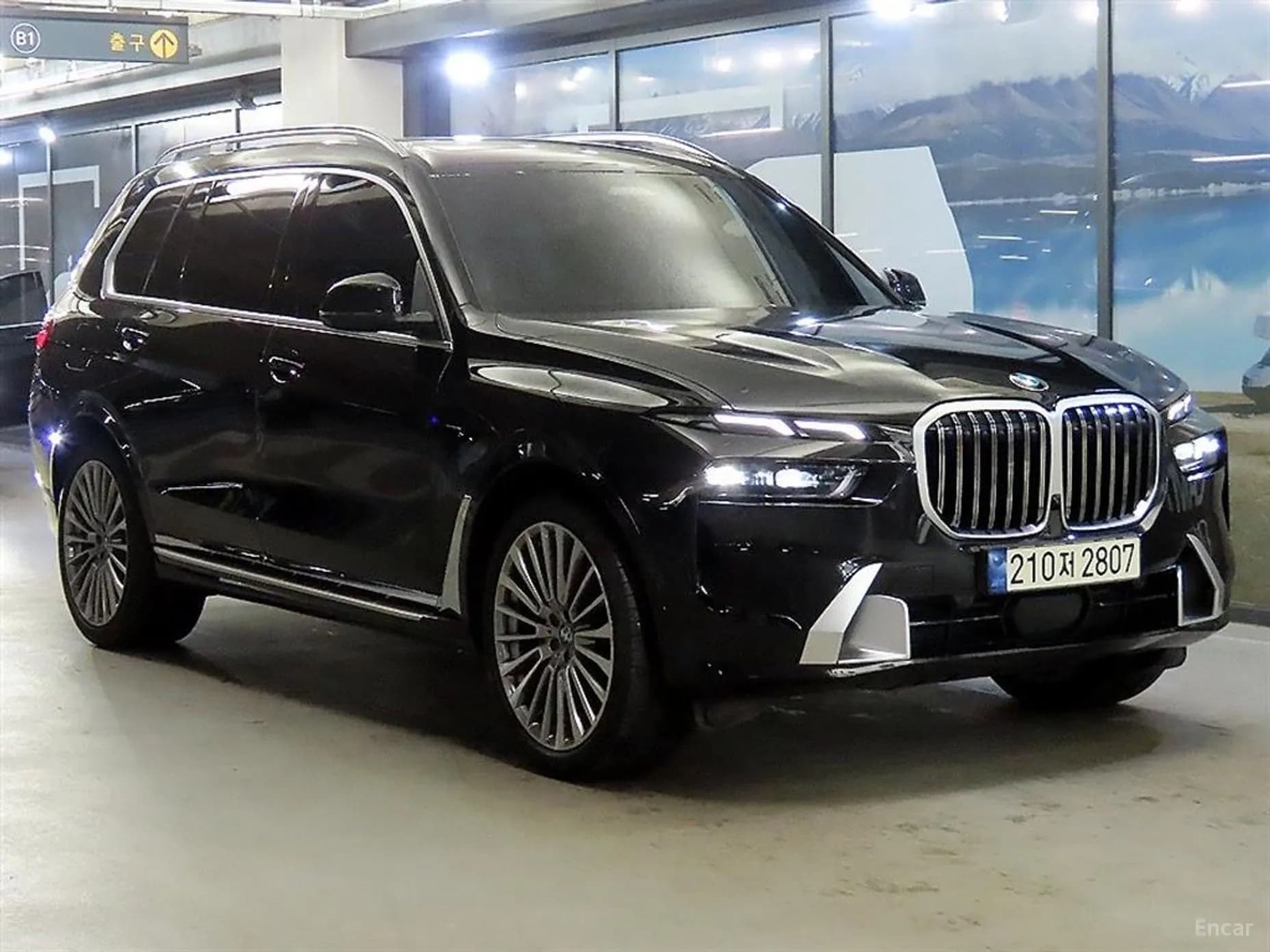 X7 (G07)