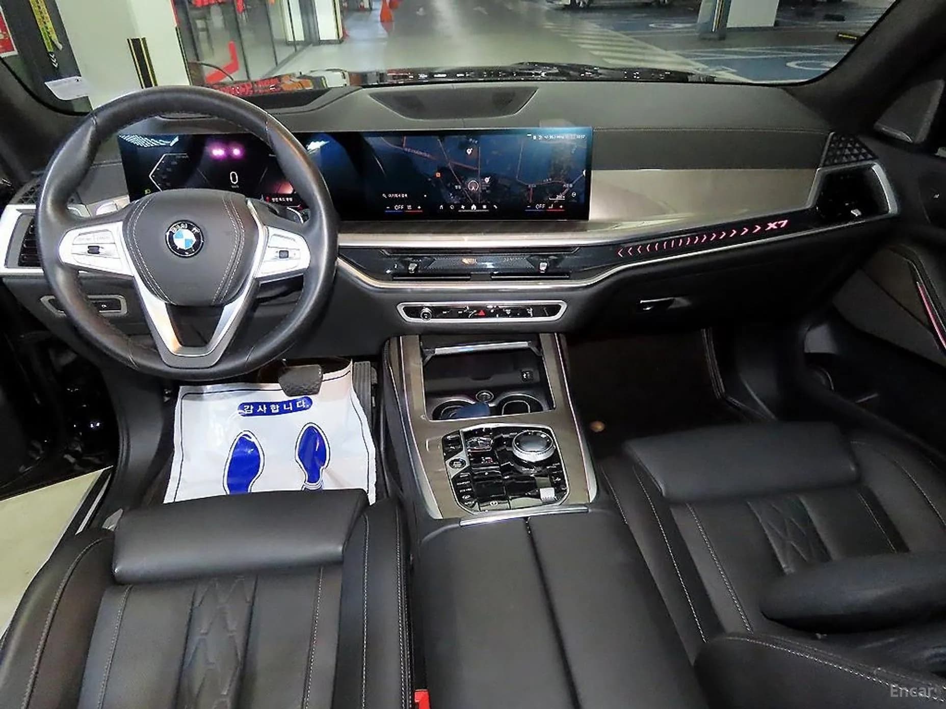 X7 (G07)