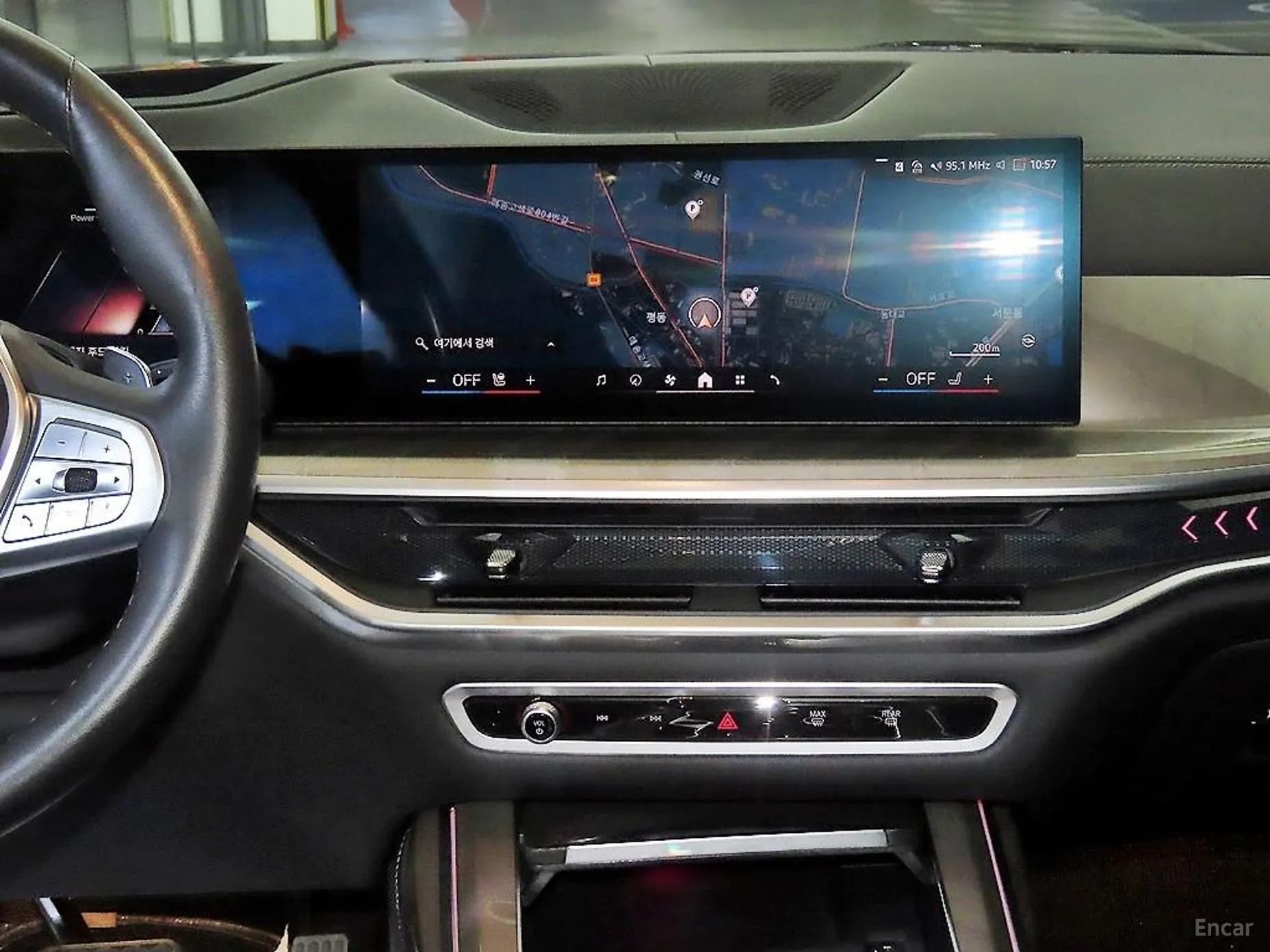X7 (G07)