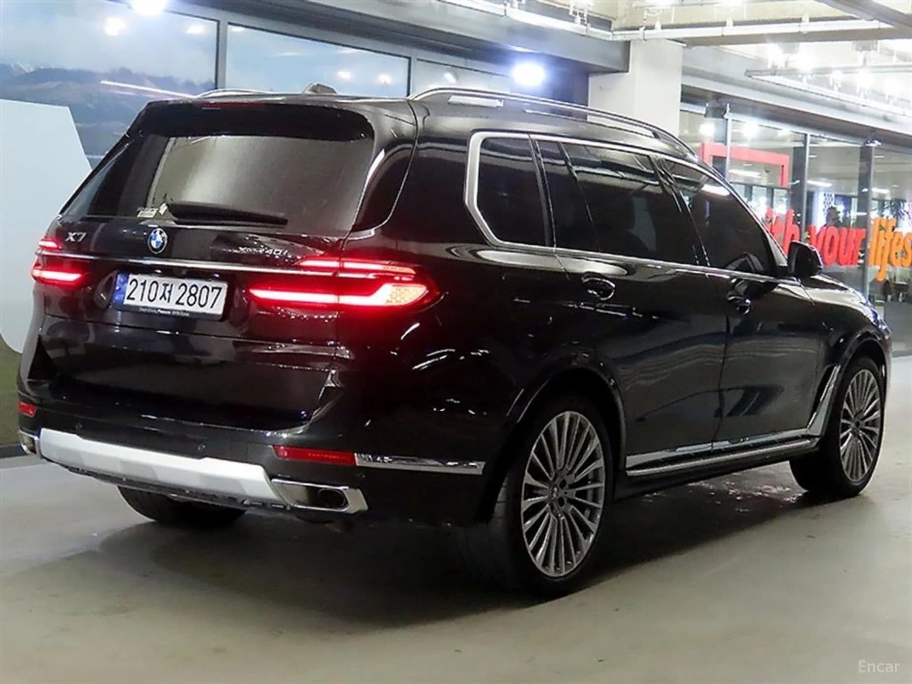 X7 (G07)