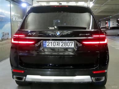 X7 (G07)