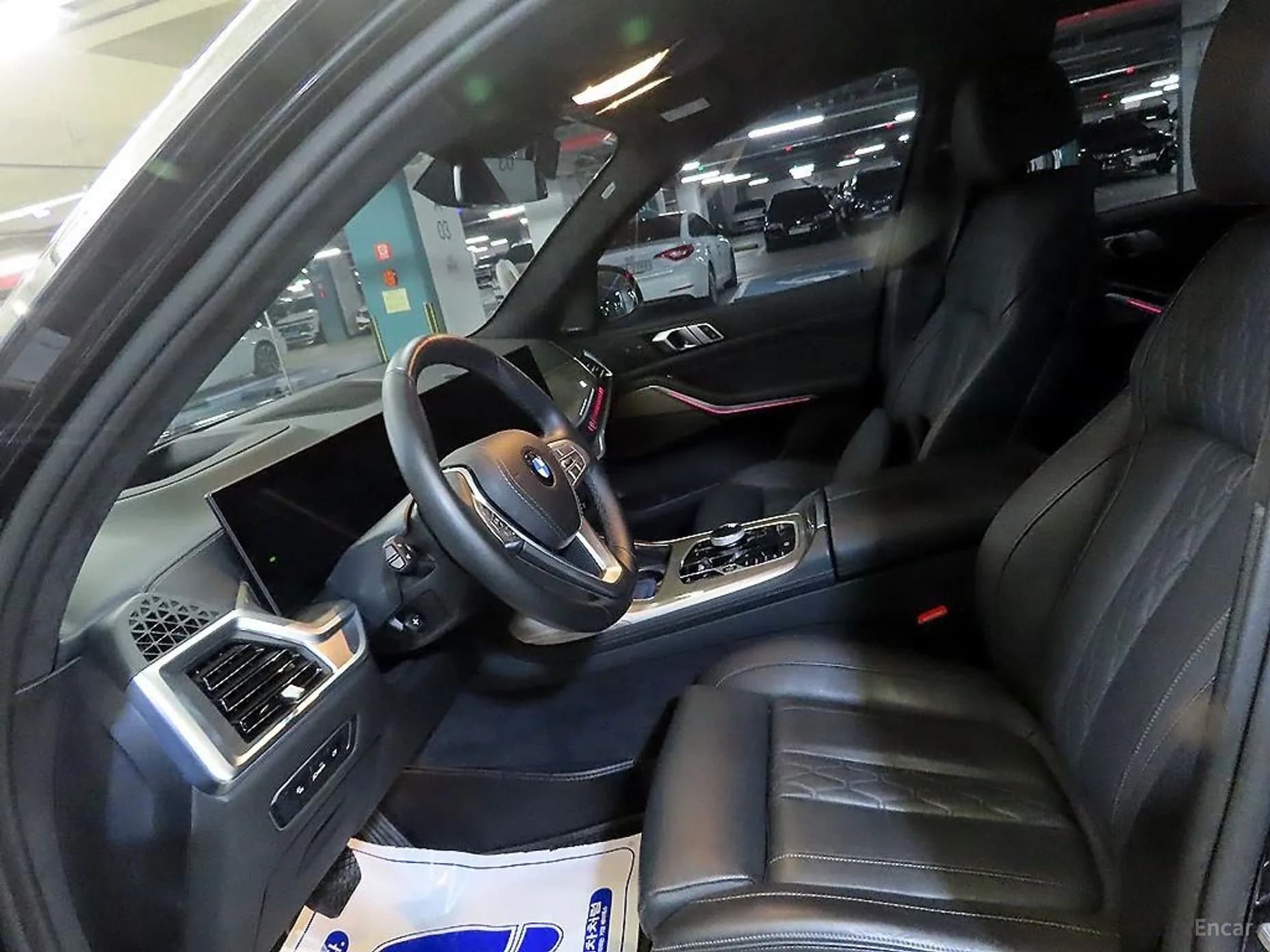 X7 (G07)