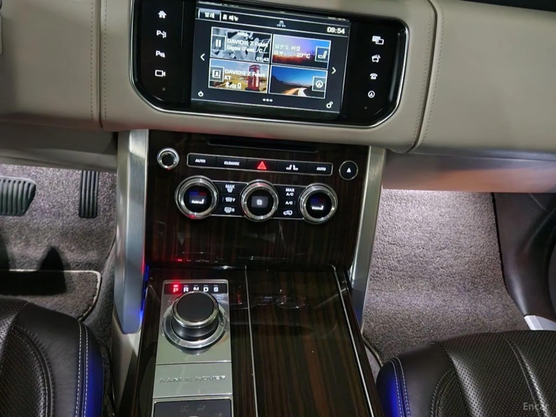 Range Rover 4th Generation