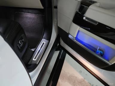 Range Rover 4th Generation