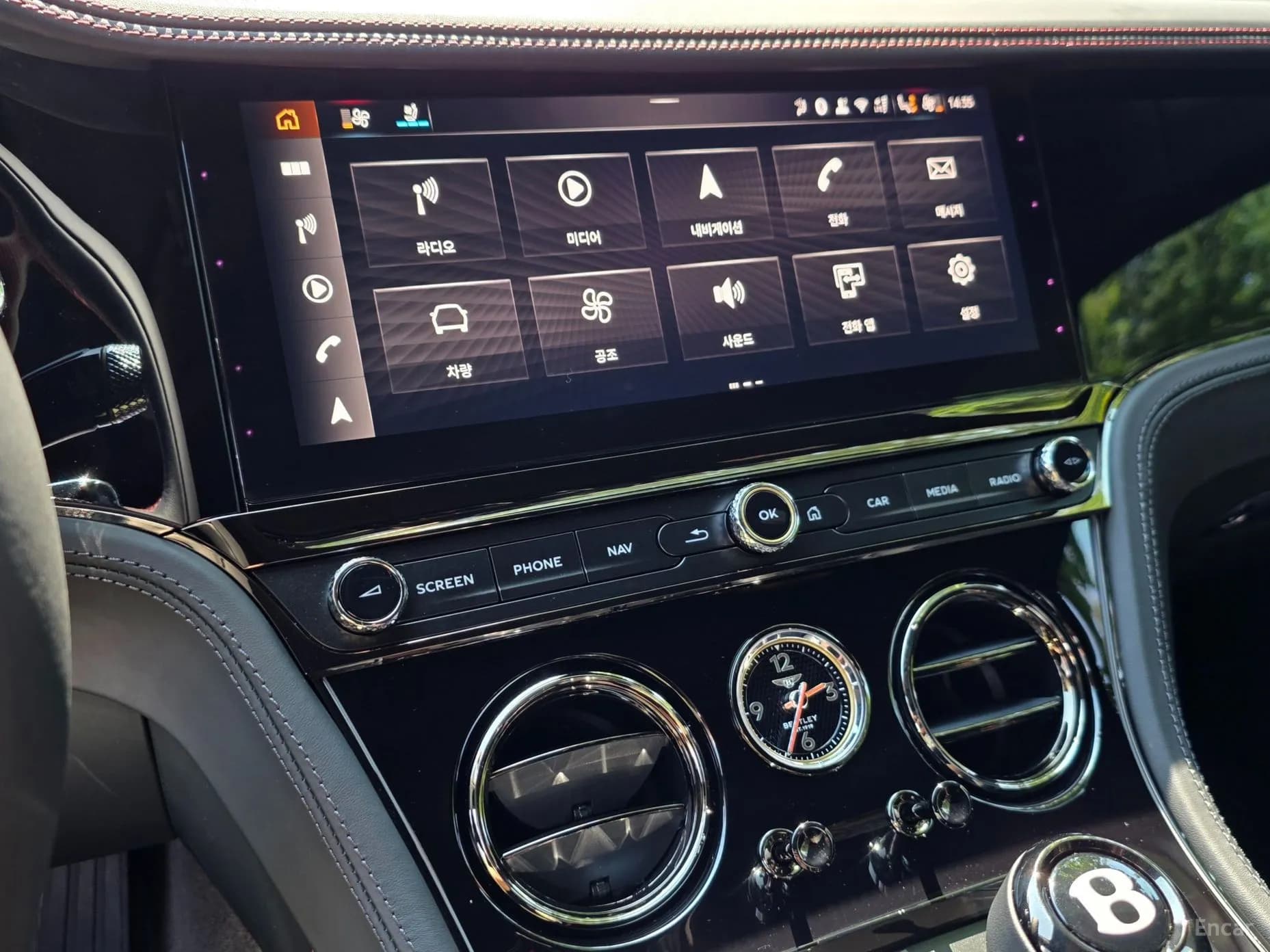 Continental GT 4th Generation