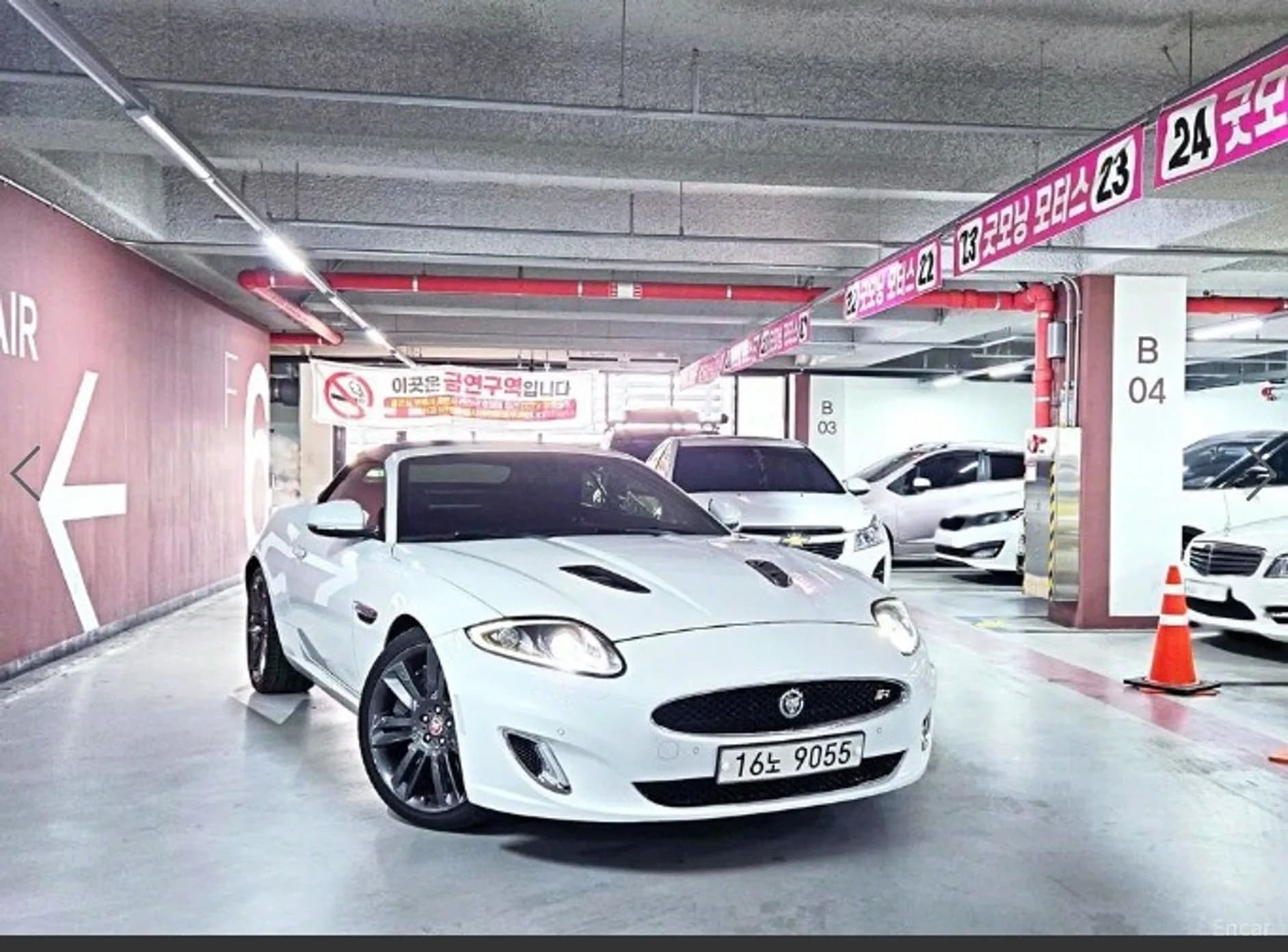 XKR
