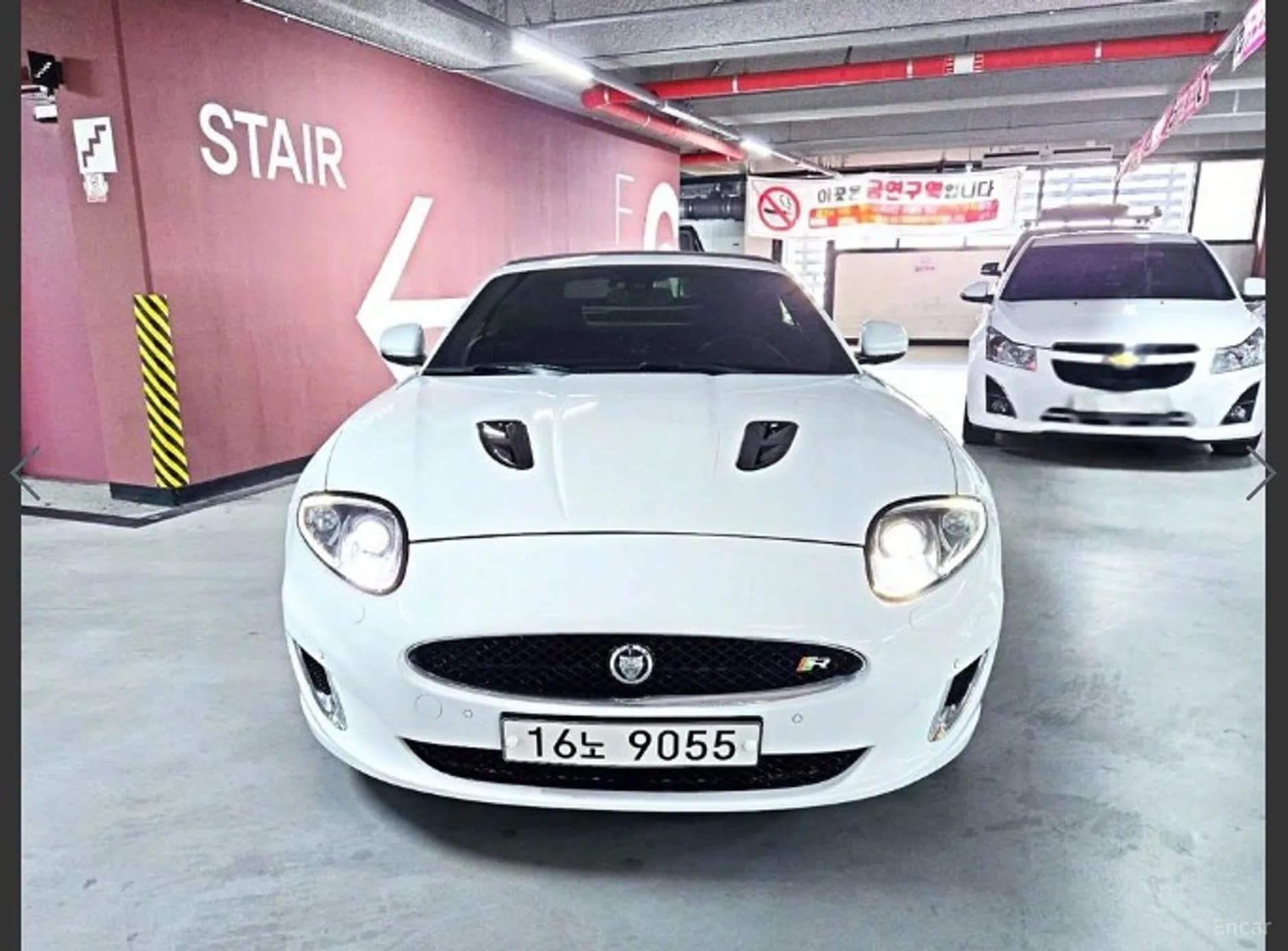 XKR