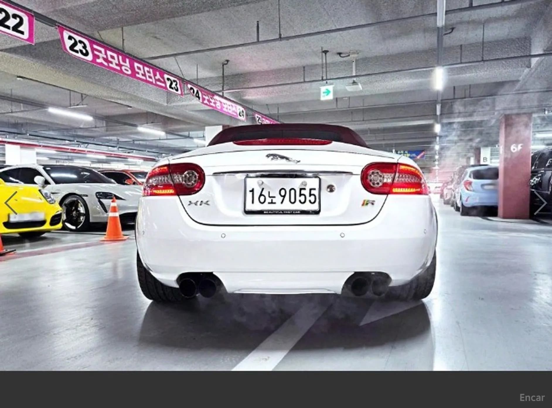 XKR