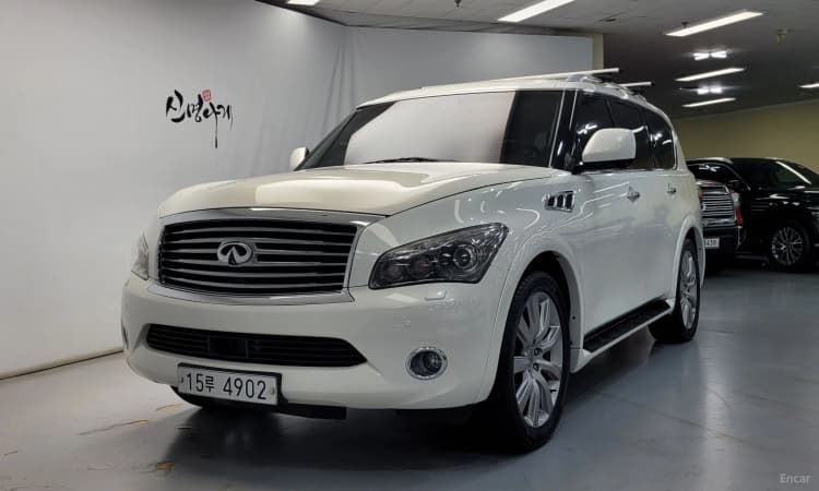 QX56