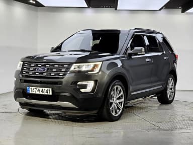 Explorer